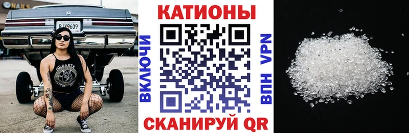 Купить закладку Североуральск Альфа ПВП Меф Конопля КОКАИН