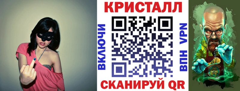 Amphetamine VHQ  Североуральск 