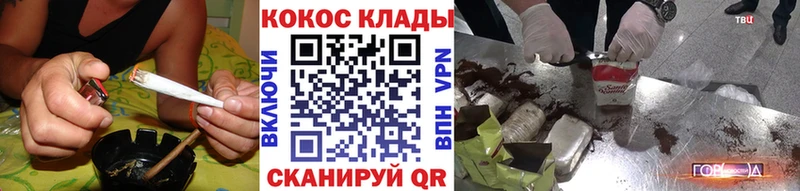 КОКАИН Эквадор  хочу наркоту  Североуральск 
