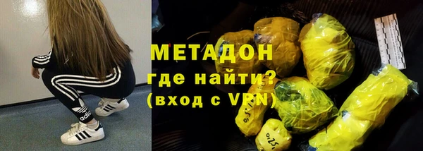 героин Алзамай