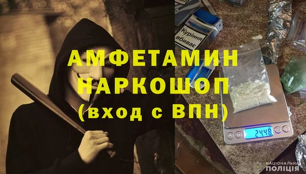героин Алзамай