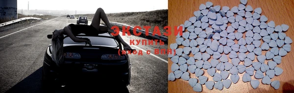 героин Алзамай