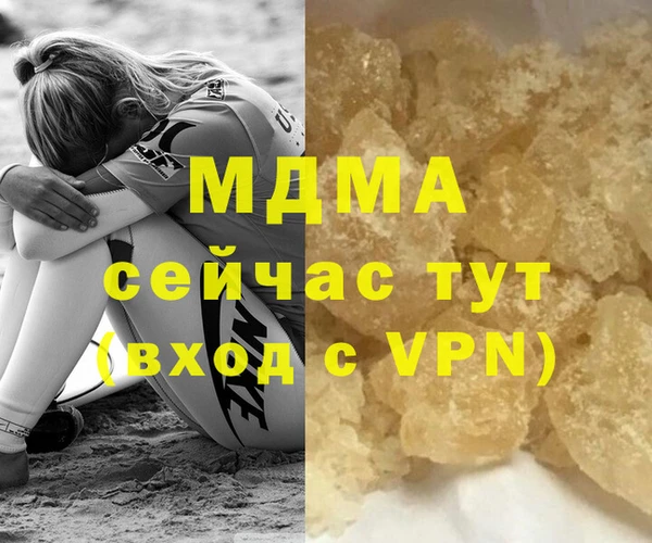 героин Алзамай