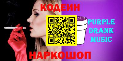 таблы Усть-Джегута