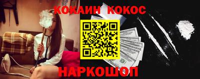 таблы Усть-Джегута