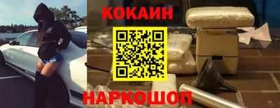 таблы Усть-Джегута