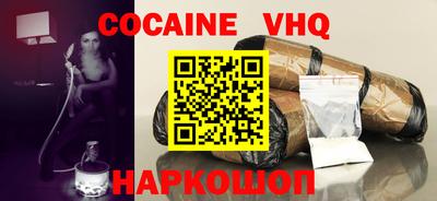 таблы Усть-Джегута