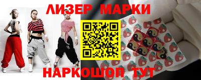 COCAINE Усть-Илимск