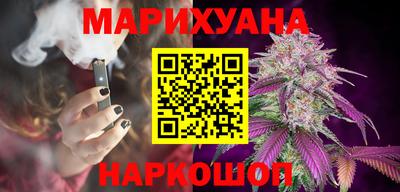 прущие крисы Уссурийск