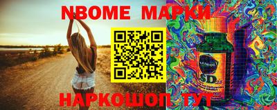 COCAINE Усть-Илимск