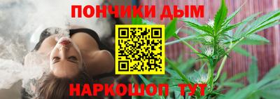 таблы Усть-Джегута