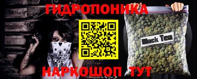 прущие крисы Уссурийск