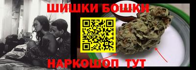 COCAINE Усть-Илимск