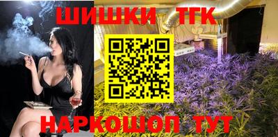 COCAINE Усть-Илимск