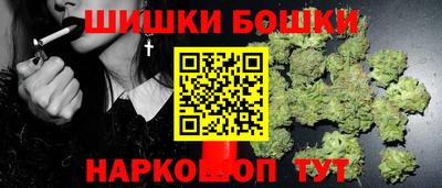 COCAINE Усть-Илимск