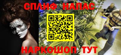 COCAINE Усть-Илимск