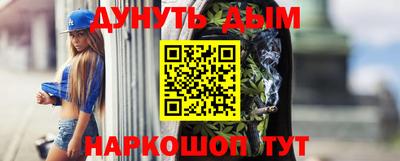 COCAINE Усть-Илимск
