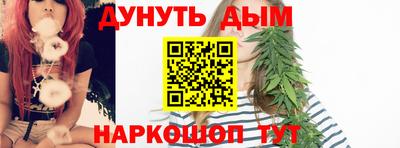 таблы Усть-Джегута