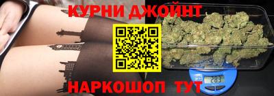 таблы Усть-Джегута