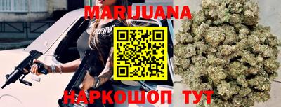 COCAINE Усть-Илимск