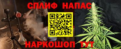 COCAINE Усть-Илимск