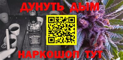 таблы Усть-Джегута
