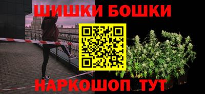 прущие крисы Уссурийск