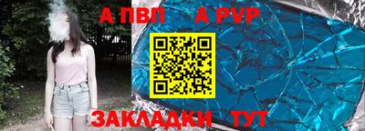 таблы Усть-Джегута