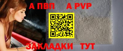 таблы Усть-Джегута