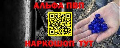 прущие крисы Уссурийск