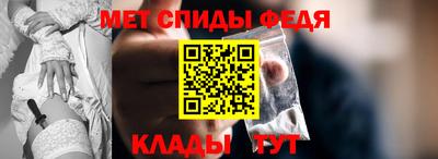 таблы Усть-Джегута
