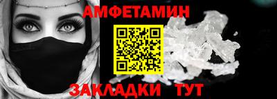 COCAINE Усть-Илимск