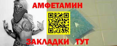 COCAINE Усть-Илимск