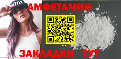 COCAINE Усть-Илимск