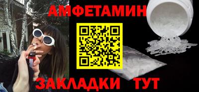 COCAINE Усть-Илимск