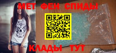 прущие крисы Уссурийск