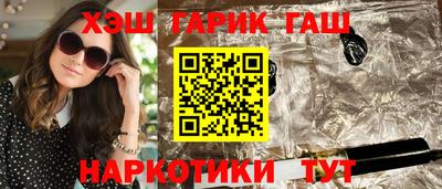 таблы Усть-Джегута