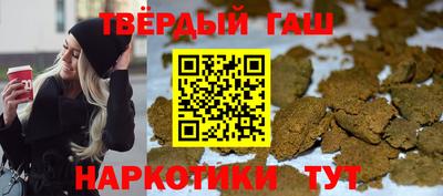 таблы Усть-Джегута