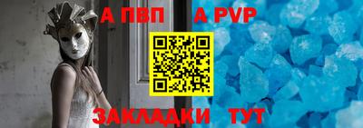 COCAINE Усть-Илимск