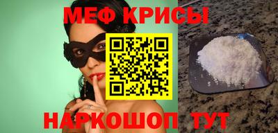 COCAINE Усть-Илимск