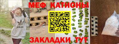 таблы Усть-Джегута