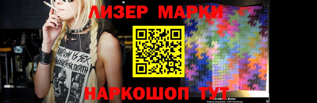 LSD-25 экстази кислота Североуральск