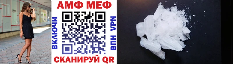 Метамфетамин витя  Североуральск 
