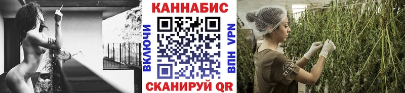 Конопля индика  продажа наркотиков  Североуральск 